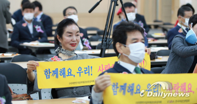 한국여성언론협회, ‘사랑의 마스크 무료나눔’ 행사 주관