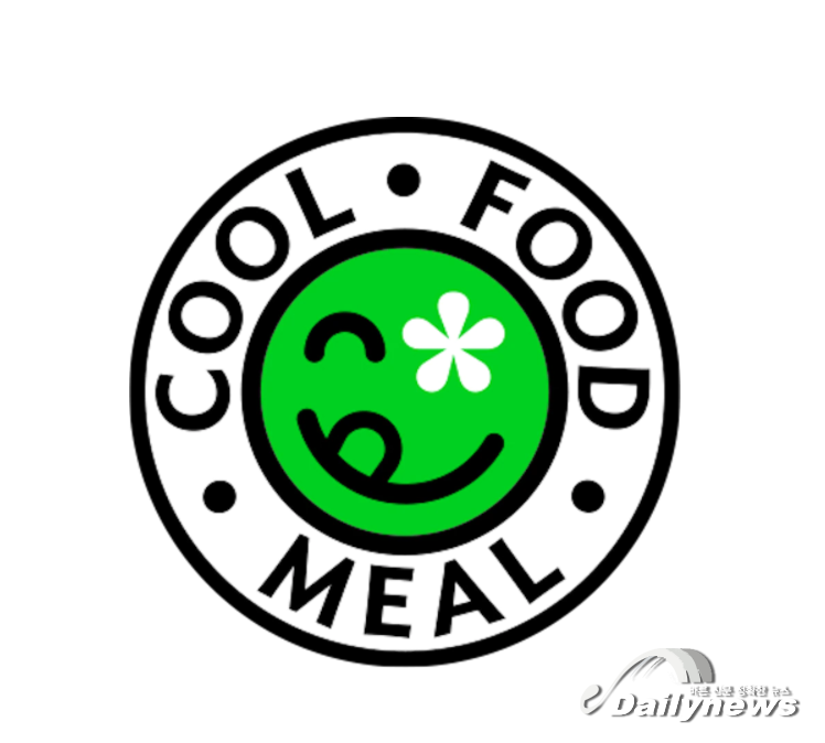 ▲ 파네라 브레드는 작년부터 `쿨 푸드 밀(Cool Food Meal)`이란 라벨을 자사의 제품 중 일부에 붙여 왔다. 이 라벨이 붙은 음식의 경우, 기후 변화에 미치는 영향이 전통적인 미국 식단에 비해 현저히 낮다/사진 파네라 브레드 제공