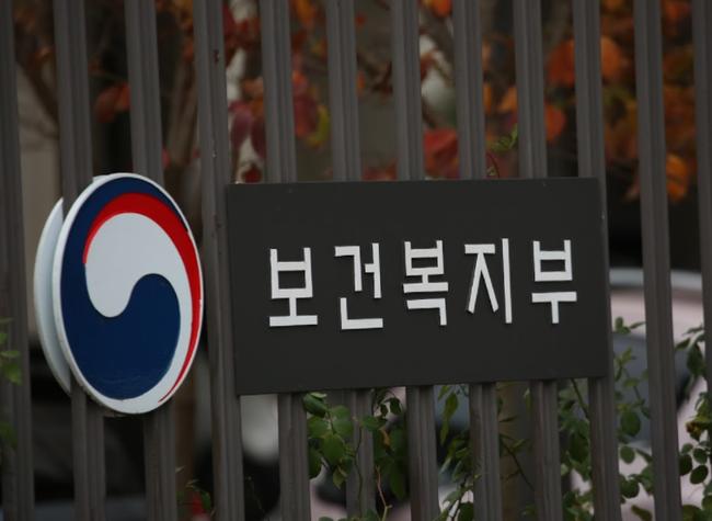 ▲ 보건복지부 · 한국건강증진개발원 2022 대학생 절주 응원단 발대식 개최